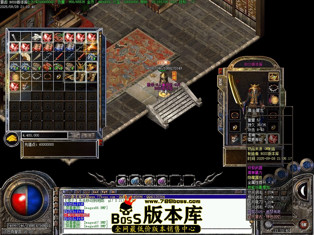 Images69压缩后.JPG