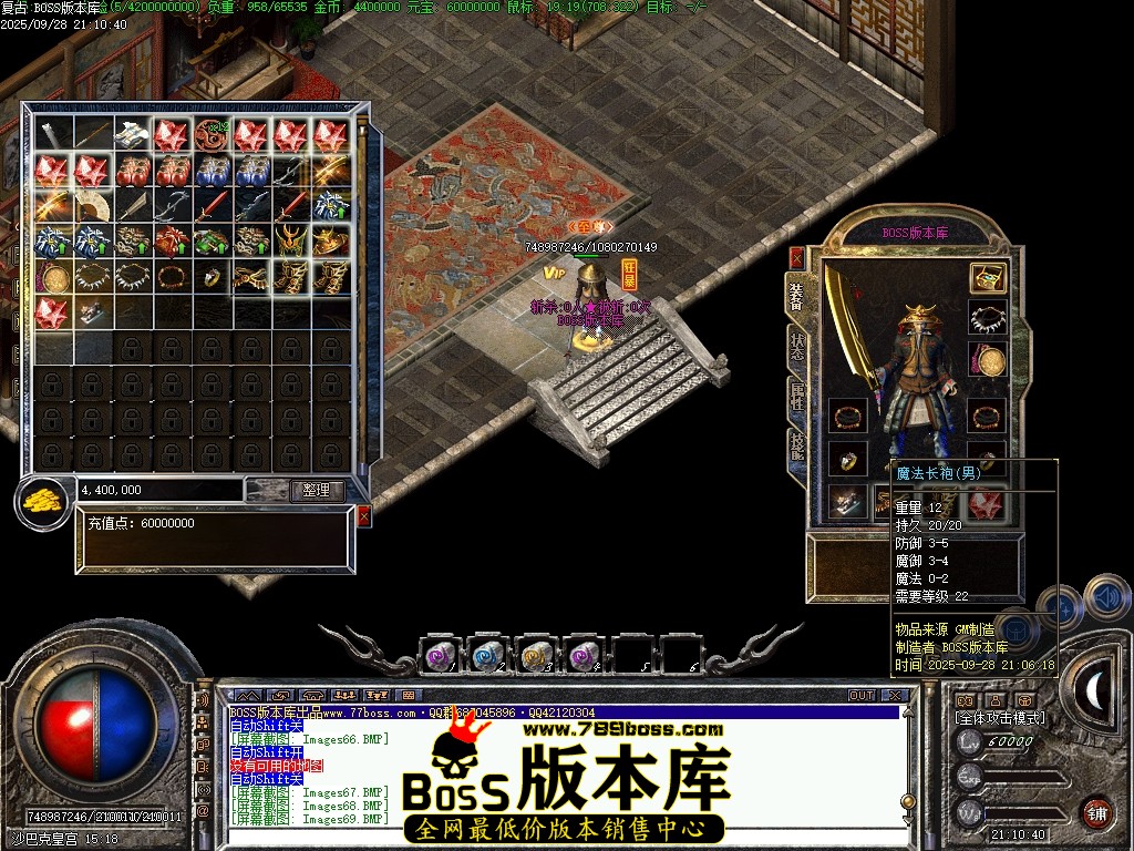 Images70压缩后.JPG