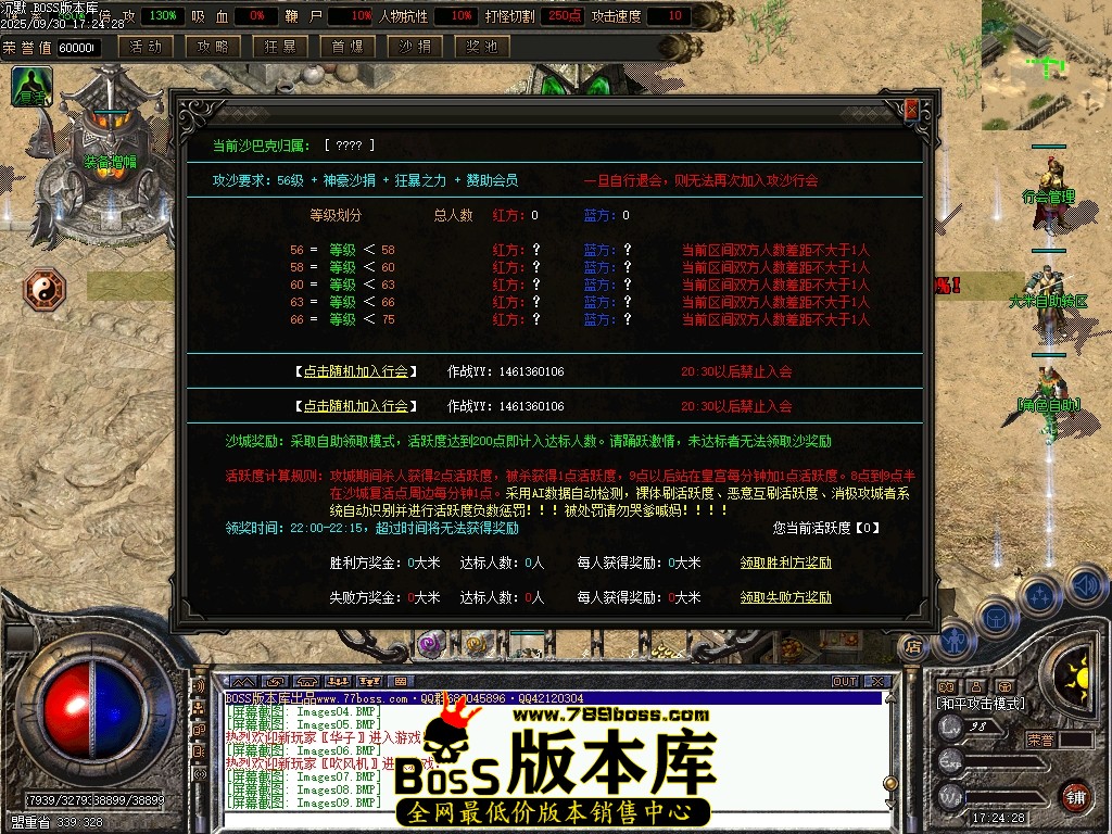 Images10压缩后.JPG