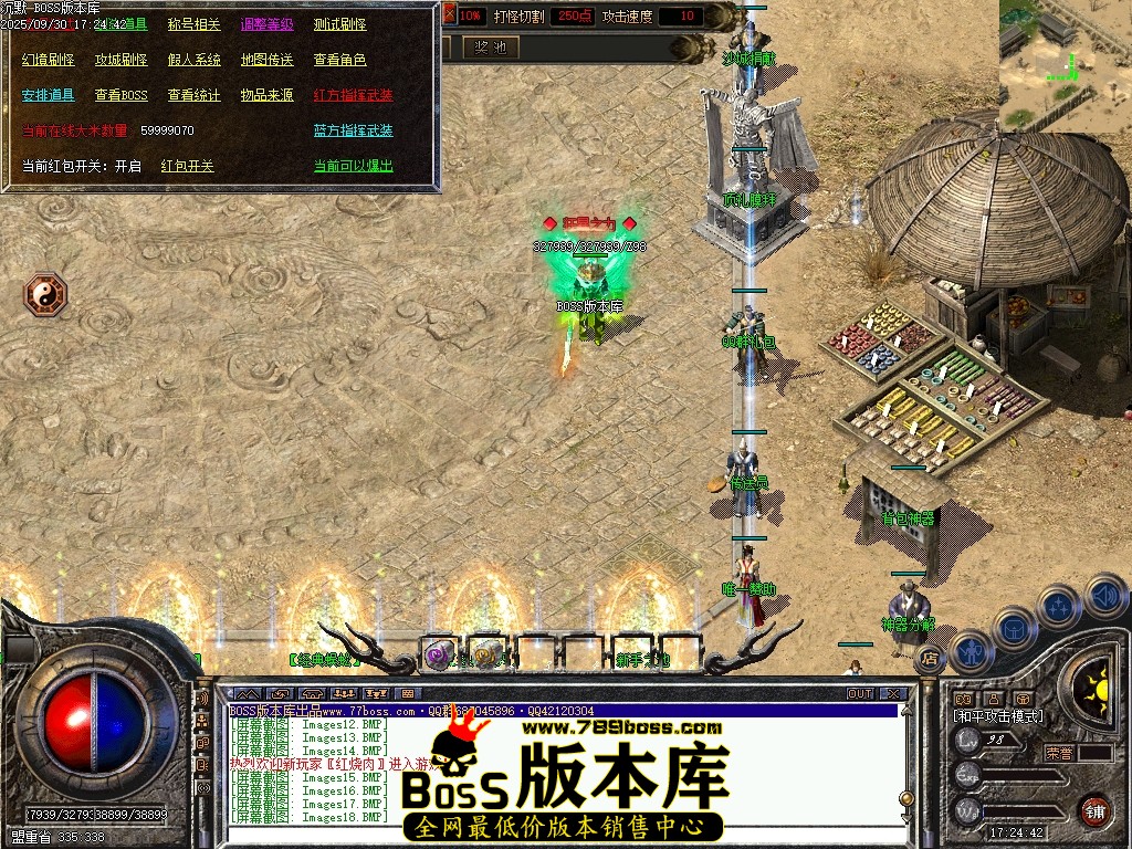 Images19压缩后.JPG