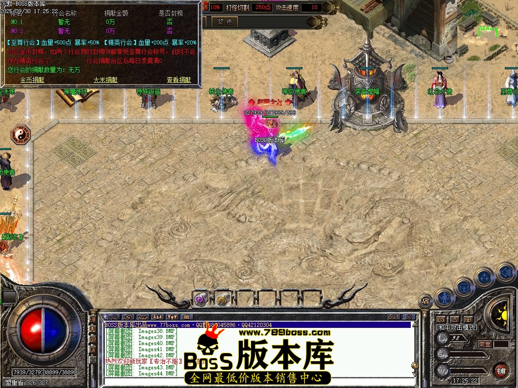 Images45压缩后.JPG