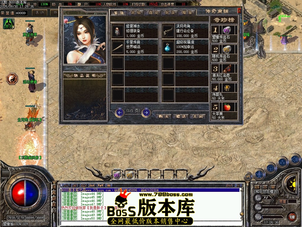Images51压缩后.JPG