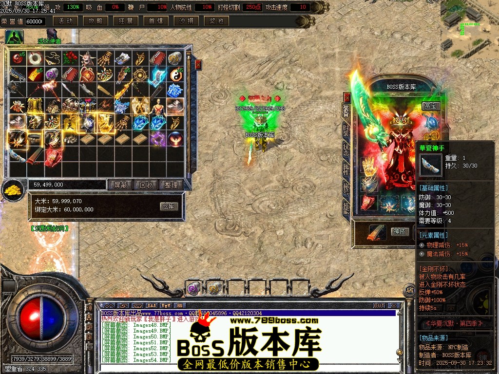 Images55压缩后.JPG