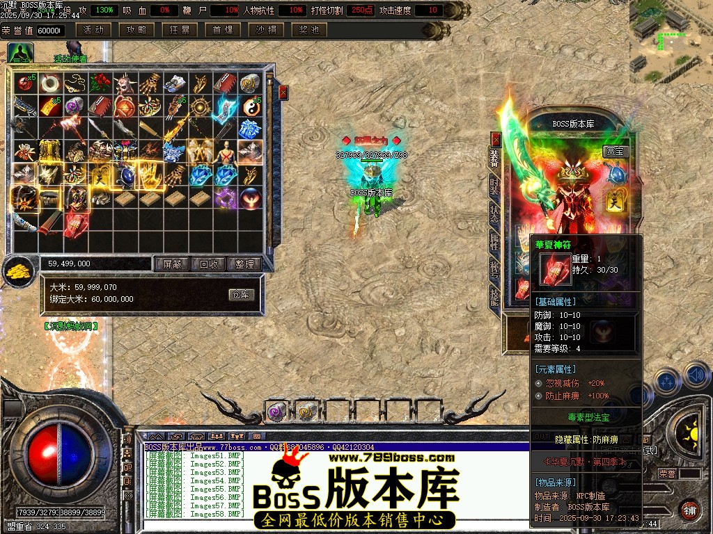 Images59压缩后.JPG