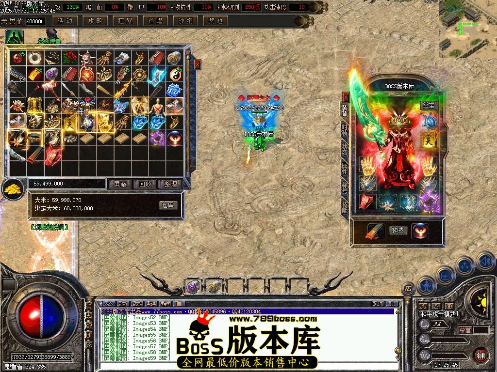 Images60压缩后.JPG