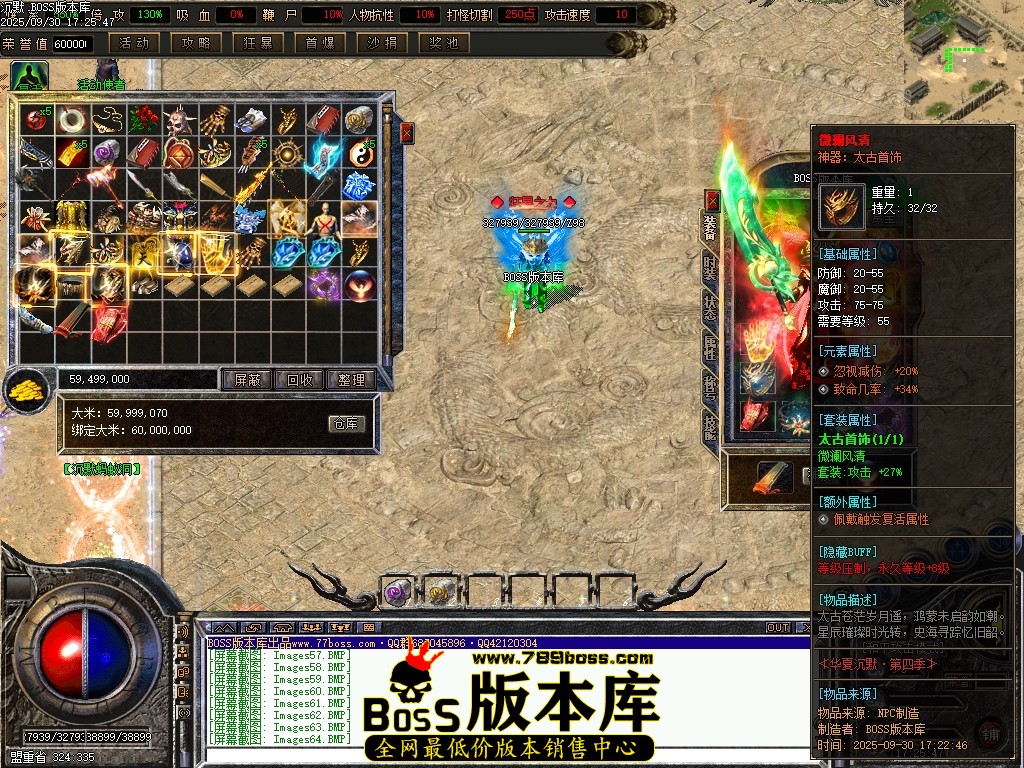 Images65压缩后.JPG