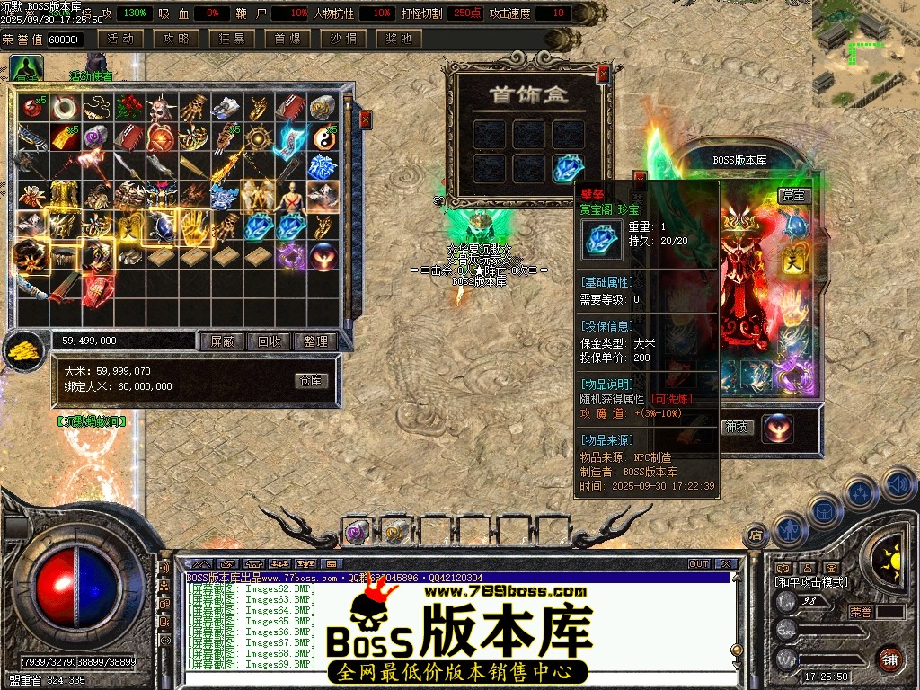 Images70压缩后.JPG