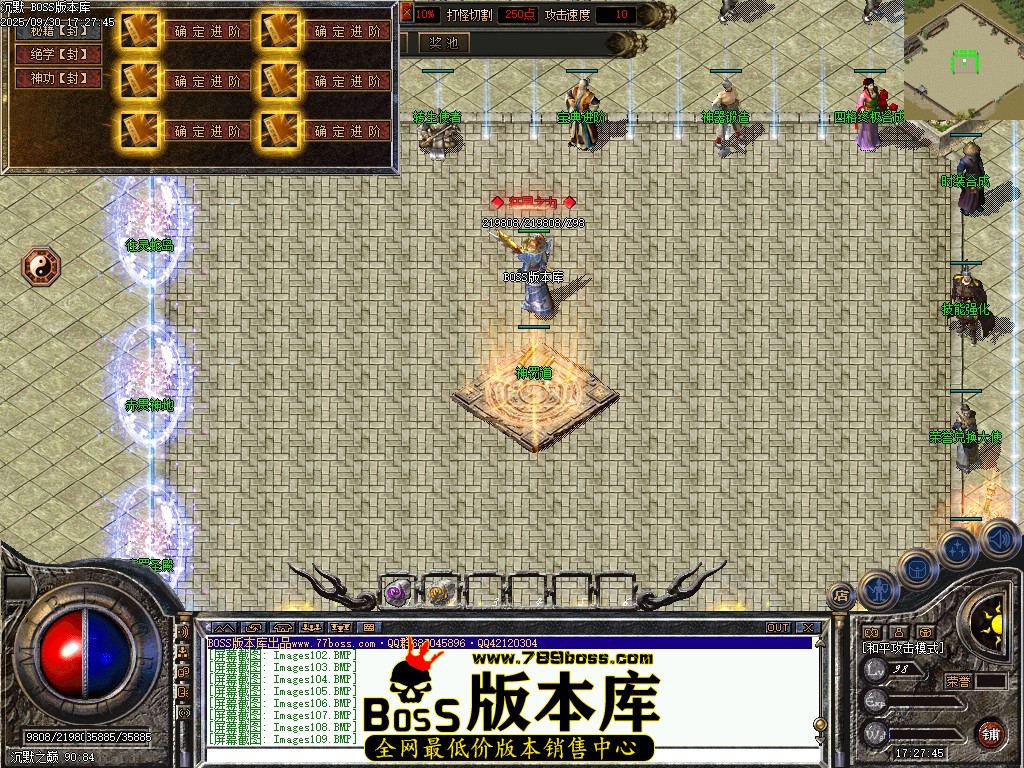 Images110压缩后.JPG