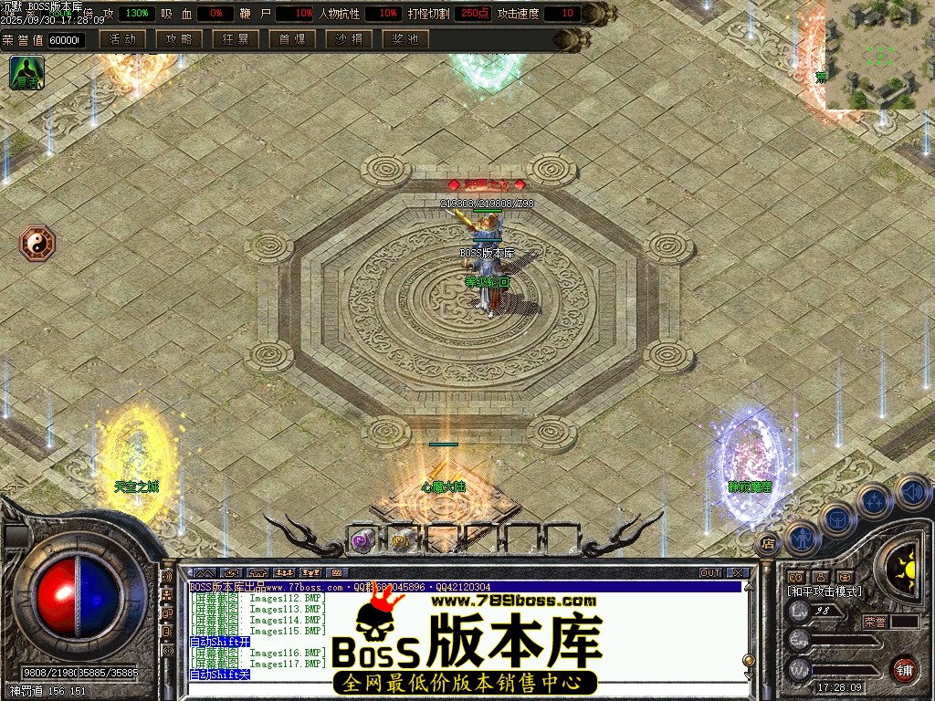 Images118压缩后.JPG