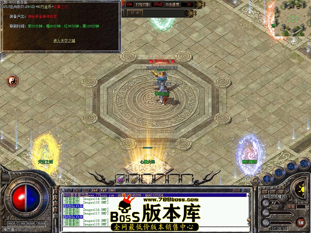 Images120压缩后.JPG