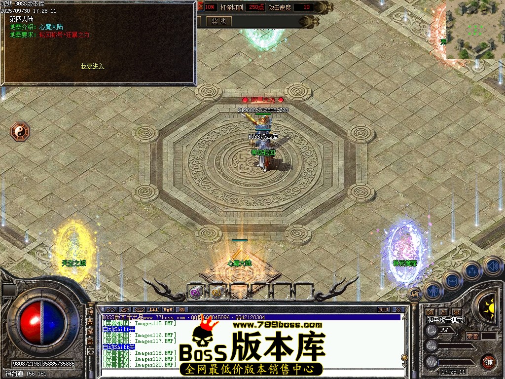 Images121压缩后.JPG