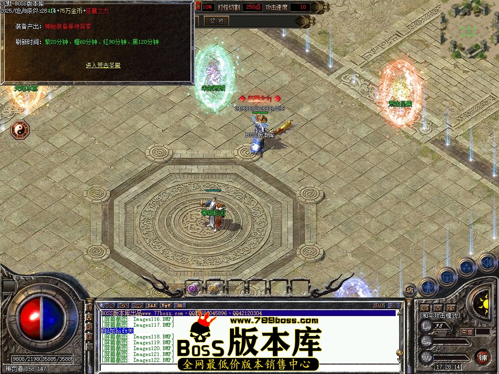 Images123压缩后.JPG