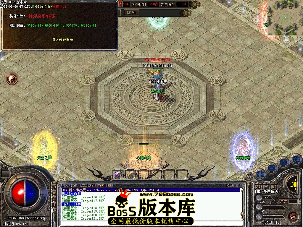 Images122压缩后.JPG