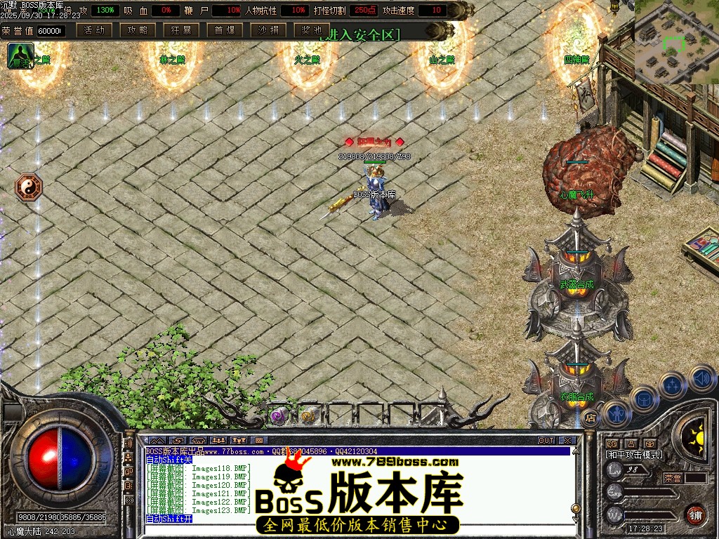 Images124压缩后.JPG