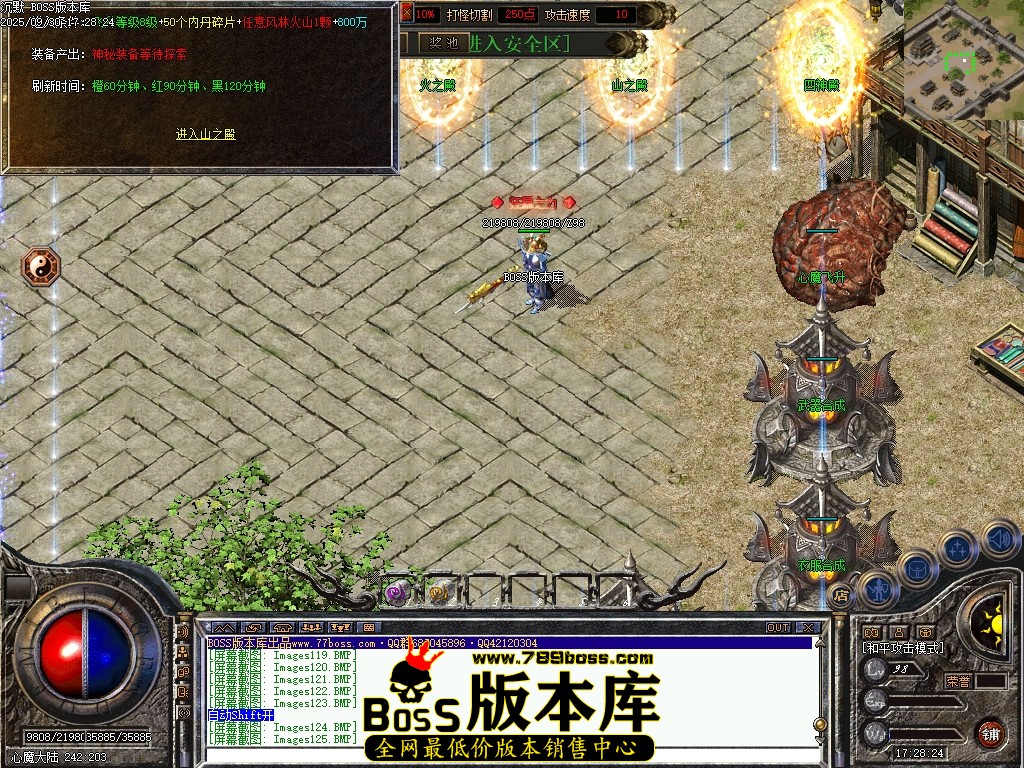 Images126压缩后.JPG