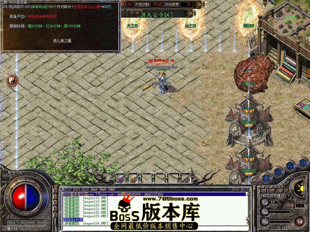 Images125压缩后.JPG