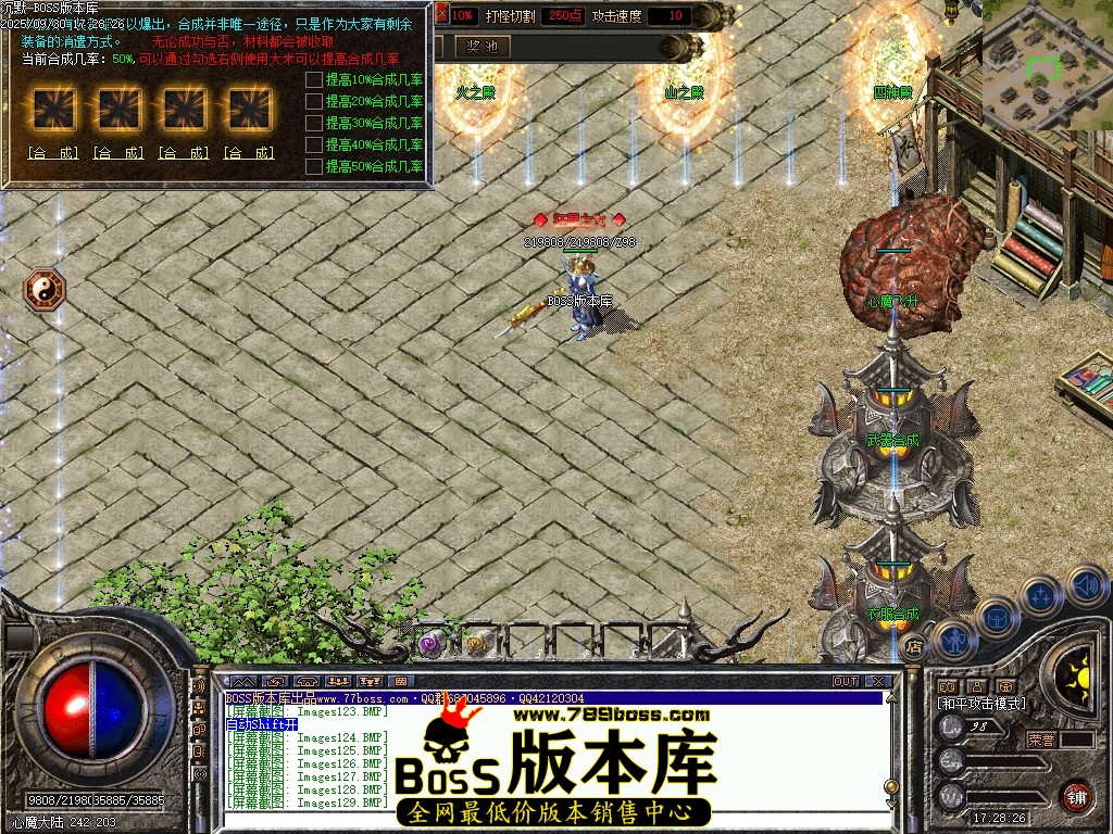 Images130压缩后.JPG