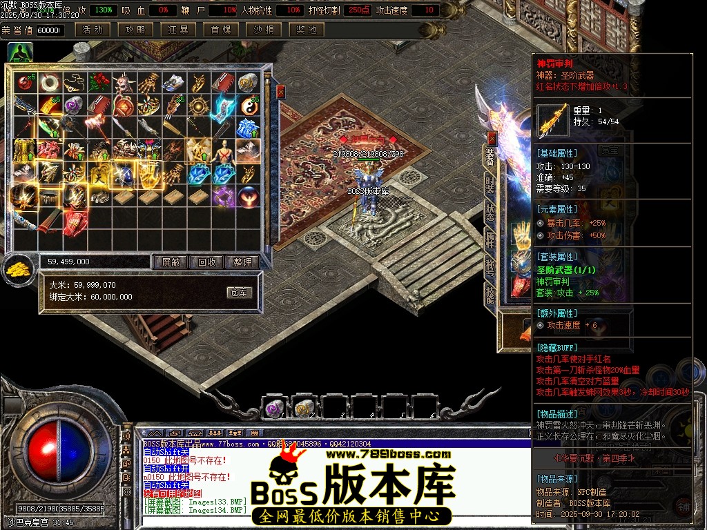 Images135压缩后.JPG