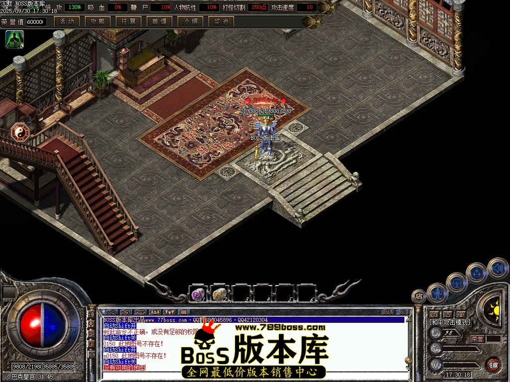 Images133压缩后.JPG