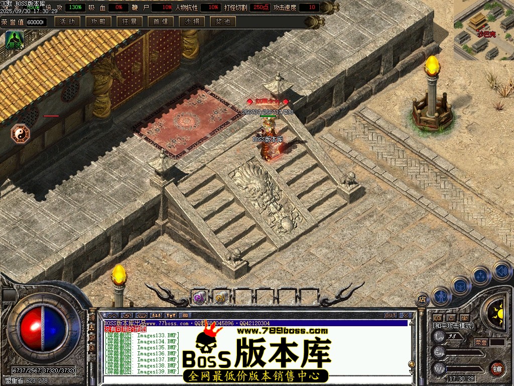 Images140压缩后.JPG