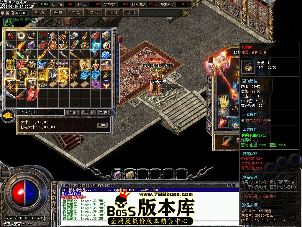 Images139压缩后.JPG