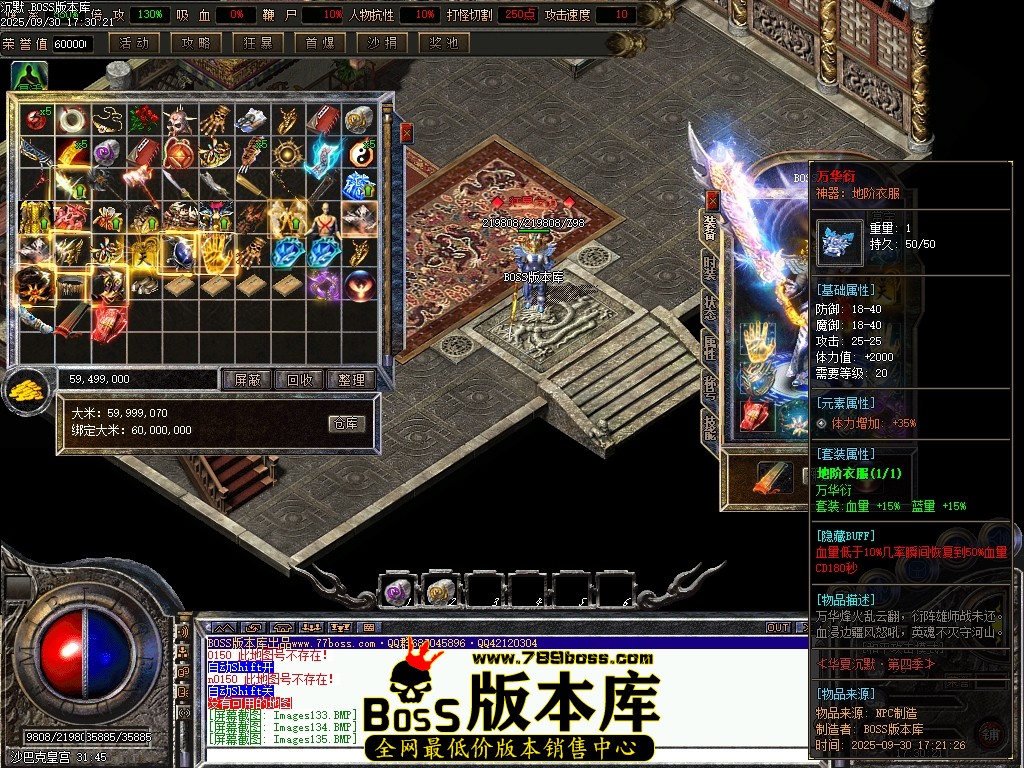 Images136压缩后.JPG