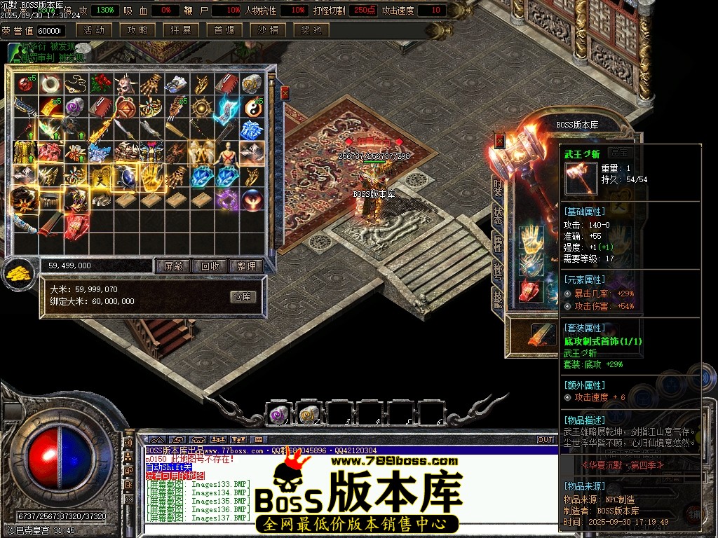 Images138压缩后.JPG