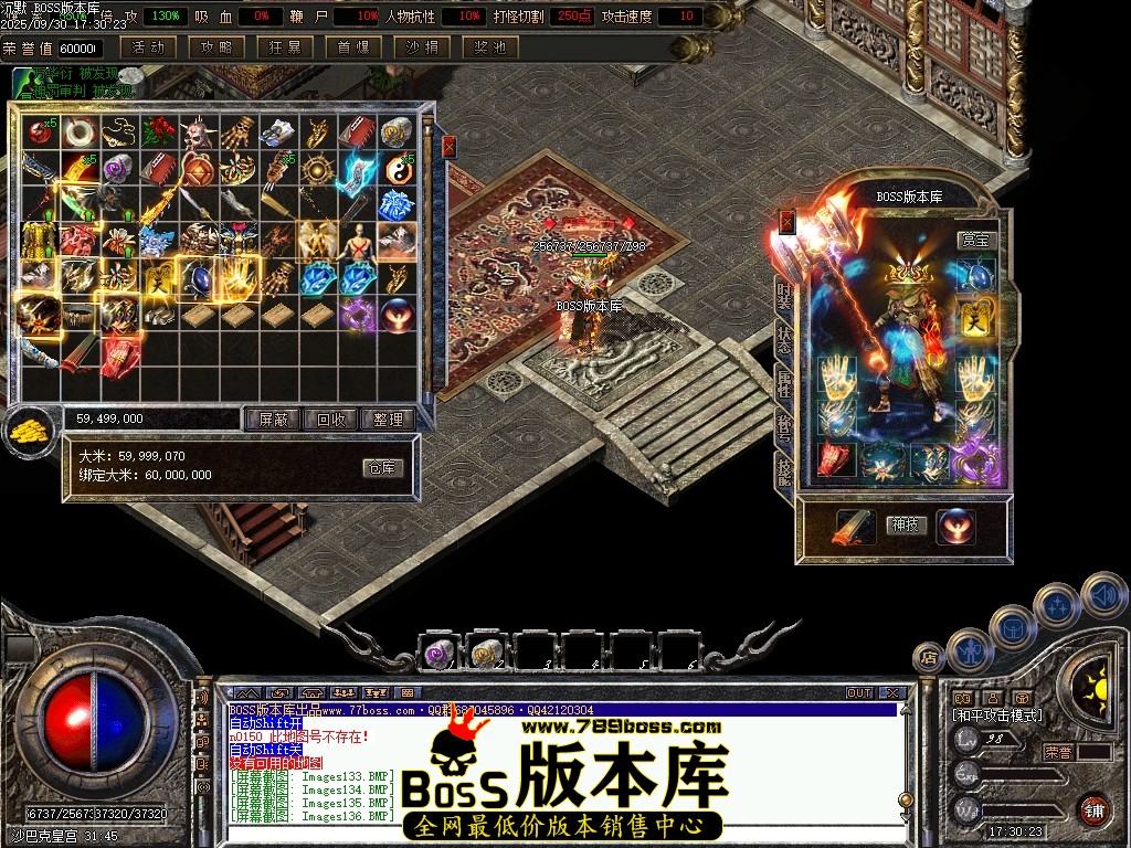 Images137压缩后.JPG