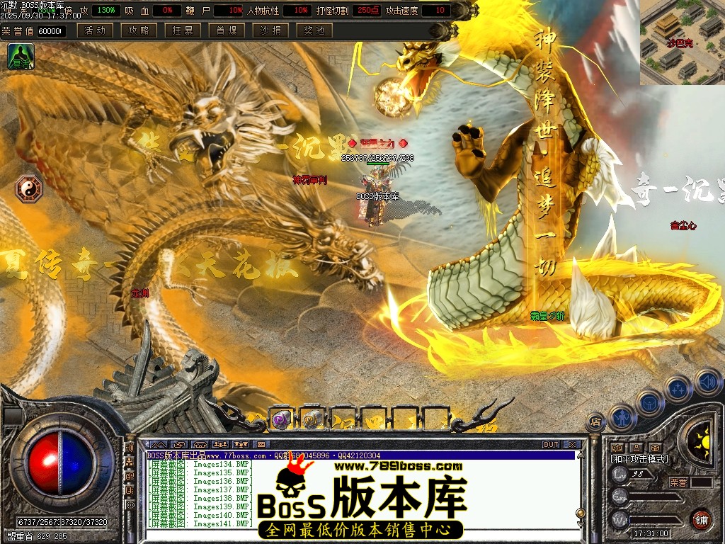 Images142压缩后.JPG