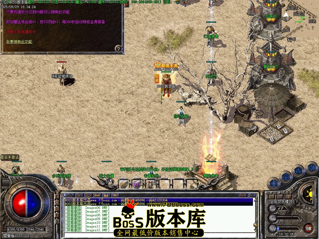 Images13压缩后.JPG