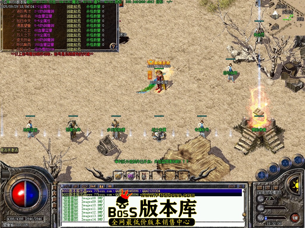 Images15压缩后.JPG