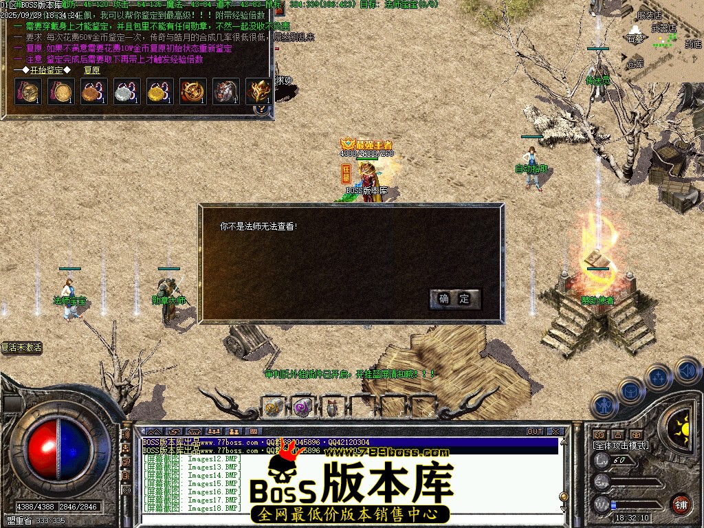 Images19压缩后.JPG