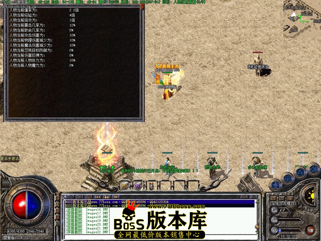 Images23压缩后.JPG