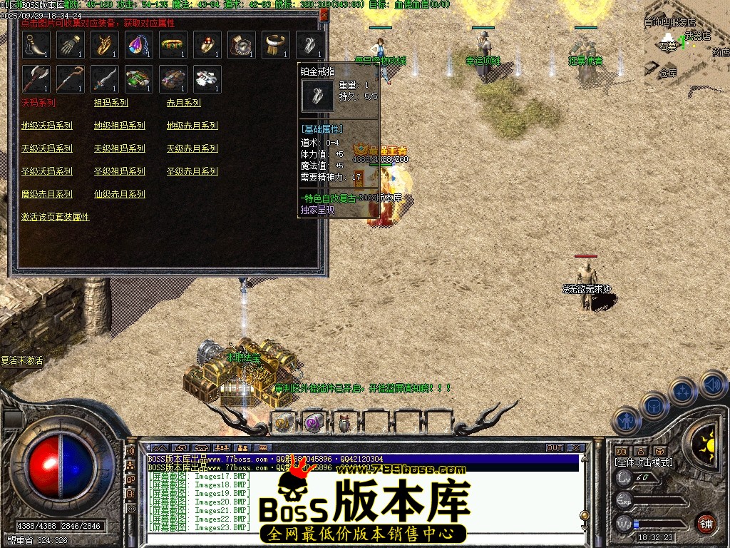 Images24压缩后.JPG