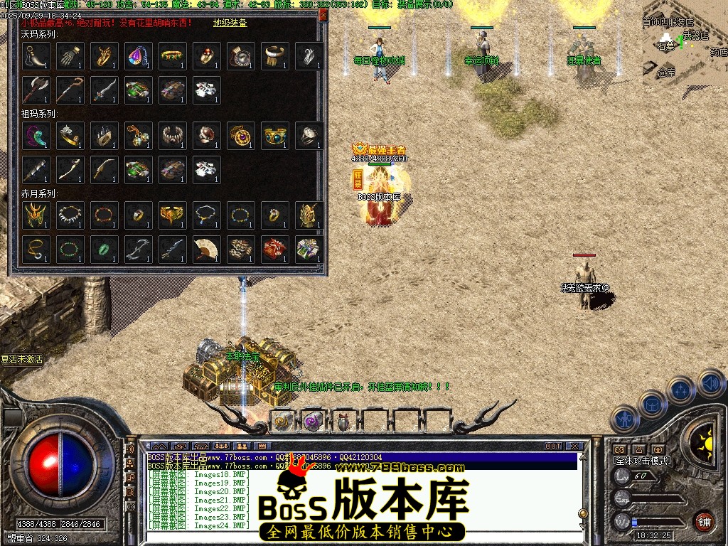 Images25压缩后.JPG