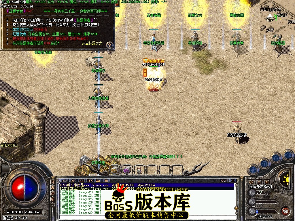 Images30压缩后.JPG
