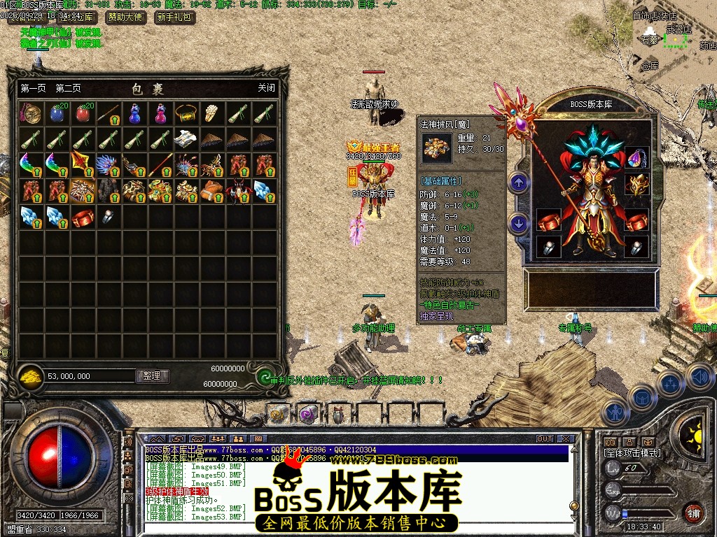 Images54压缩后.JPG