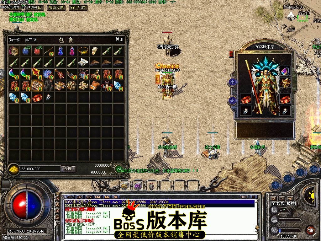 Images60压缩后.JPG