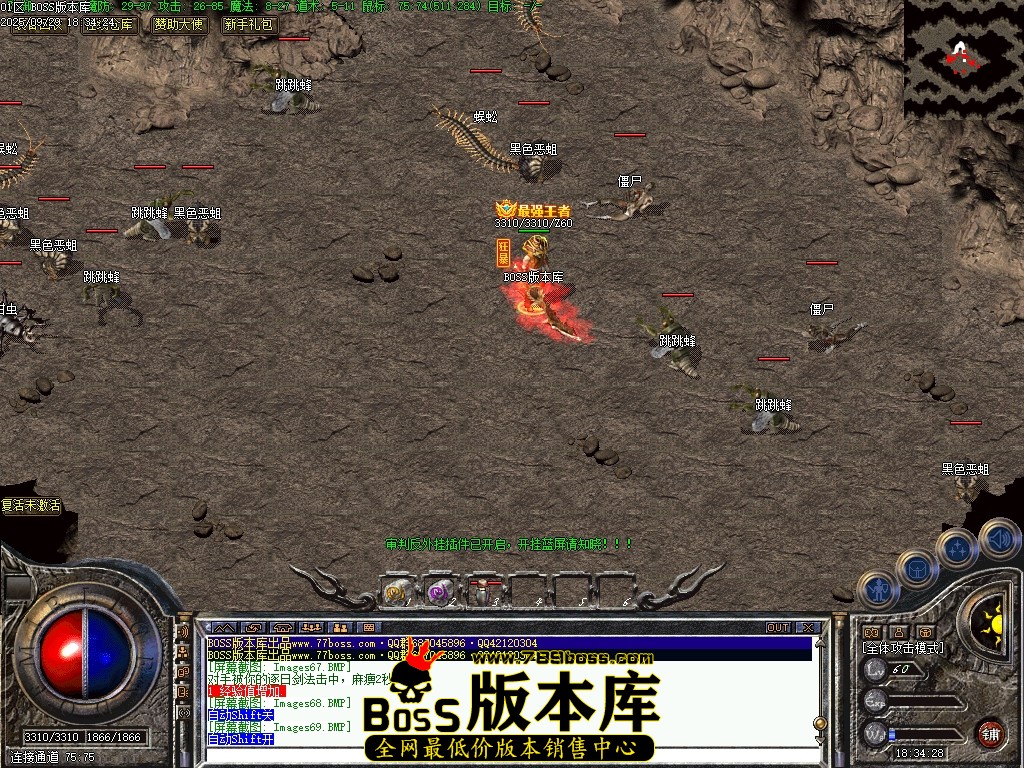 Images70压缩后.JPG
