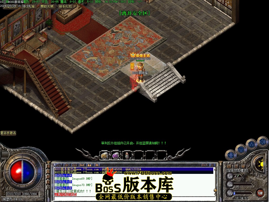 Images71压缩后.JPG
