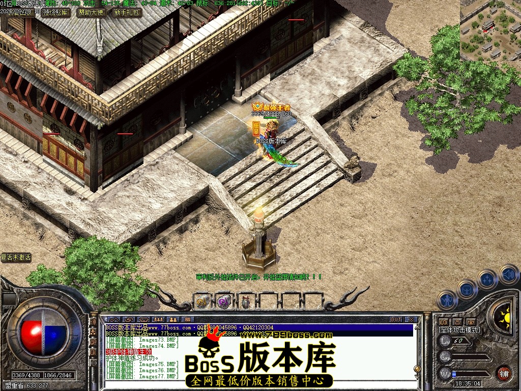 Images78压缩后.JPG