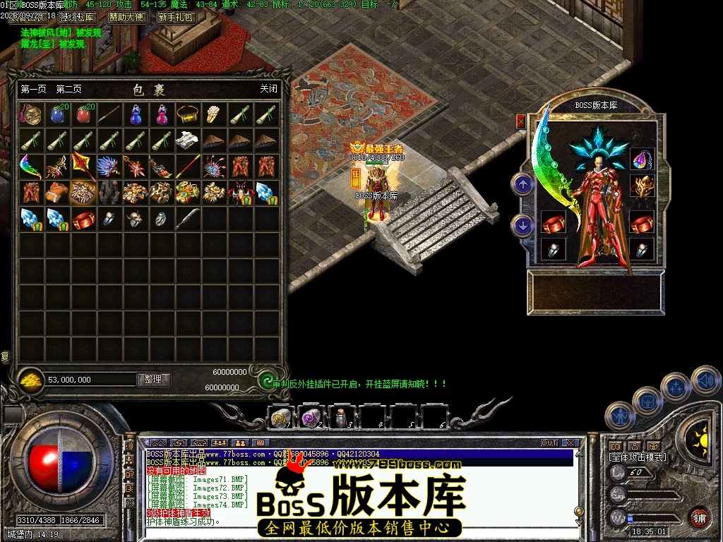 Images75压缩后.JPG
