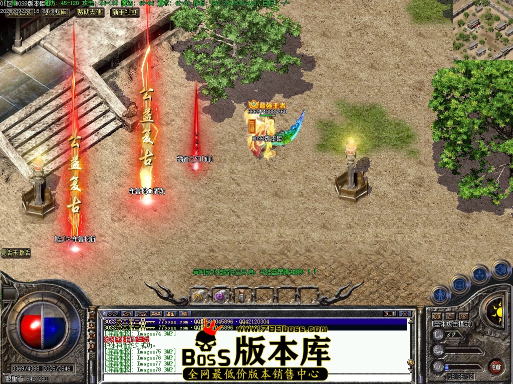 Images79压缩后.JPG