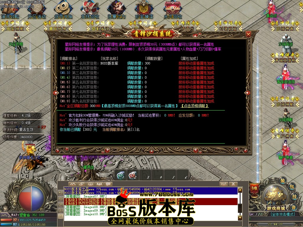 Images11压缩后.JPG