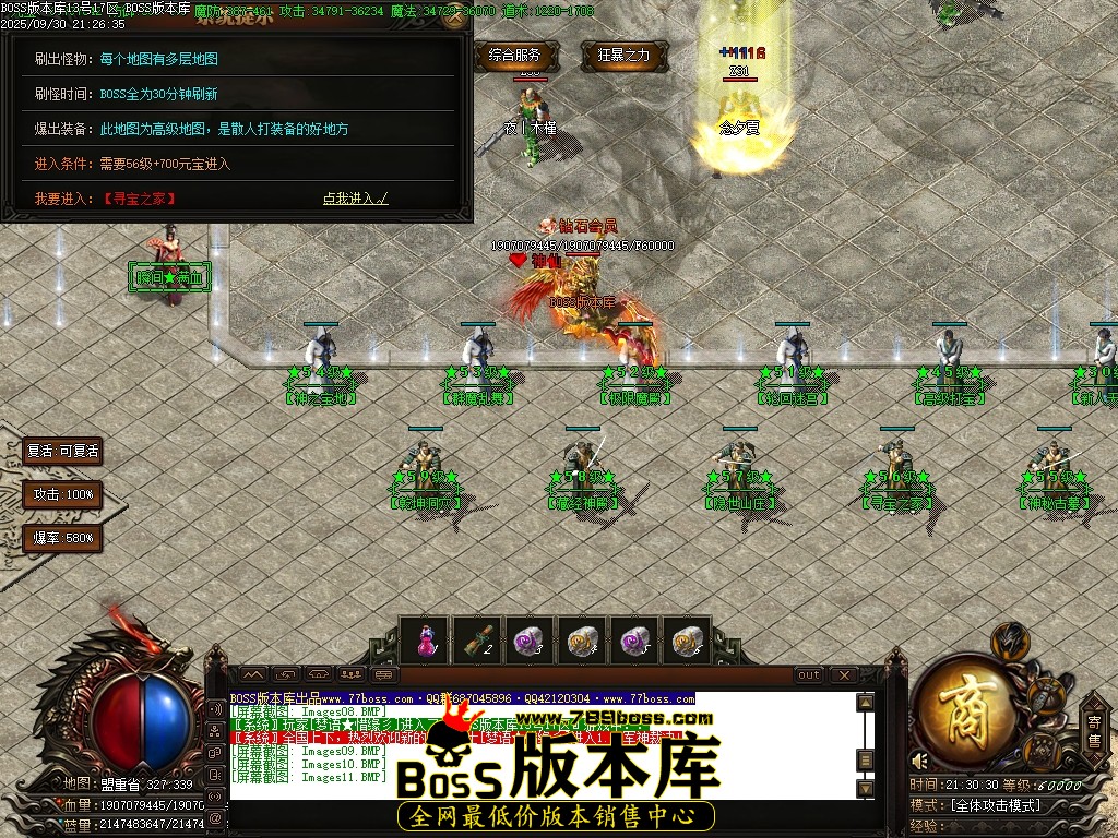Images12压缩后.JPG
