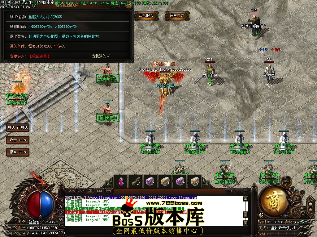 Images11压缩后.JPG