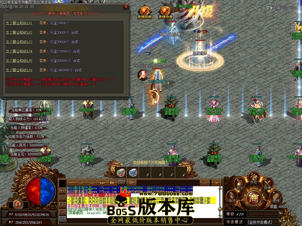 Images03压缩后.JPG