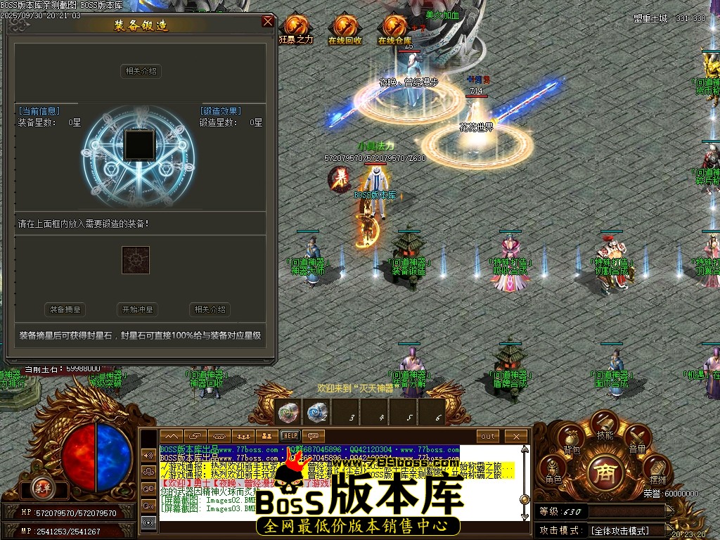 Images04压缩后.JPG
