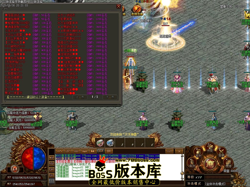 Images06压缩后.JPG