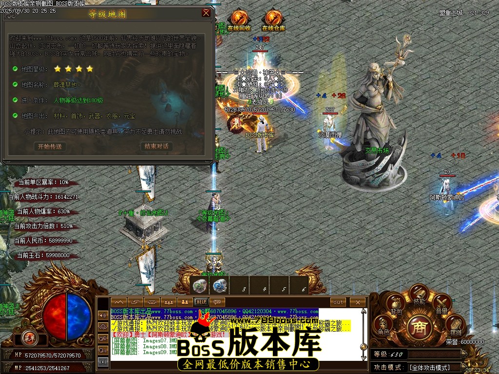 Images10压缩后.JPG